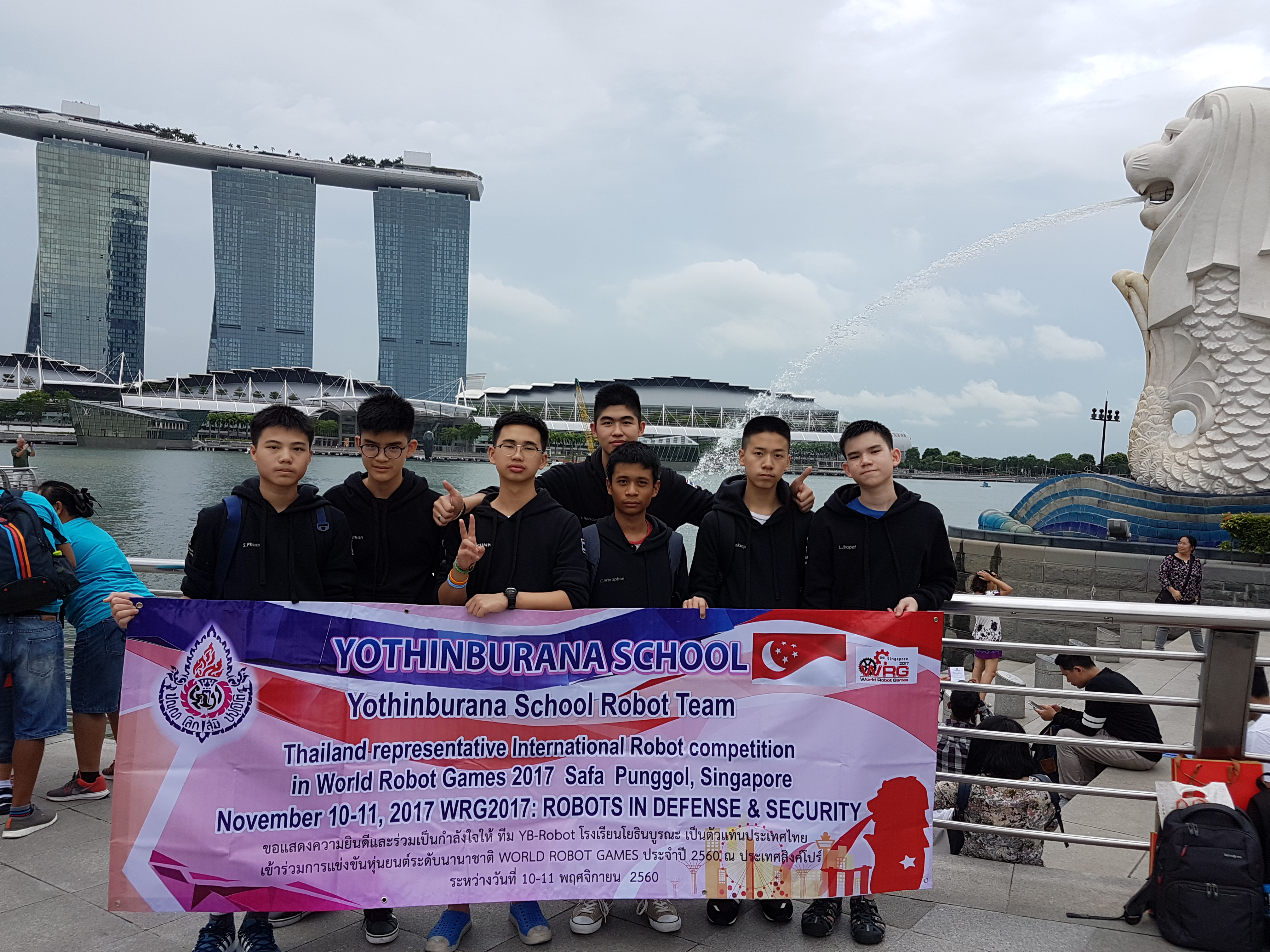 YB ROBOT